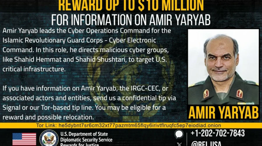 Want $10 Million? US Hunts Iranian Regime's Cyber Operations Chief