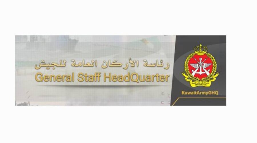 Kuwait air defenses intercept Iranian missiles, drones