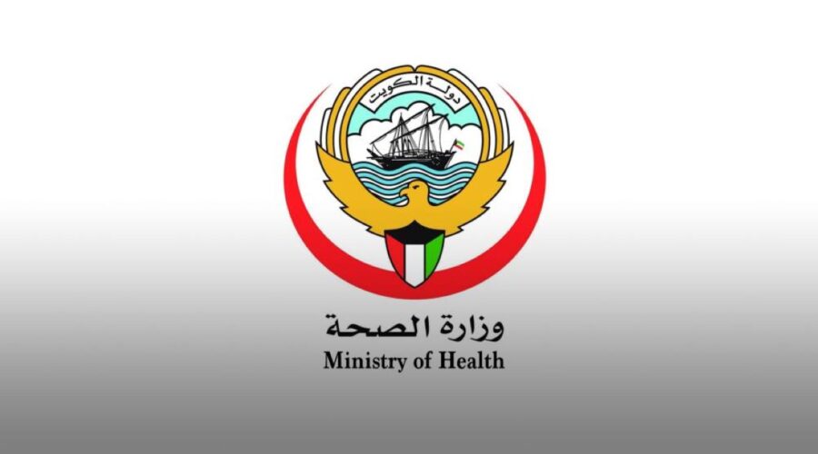 MoH cancels private clinic’s license over subleasing